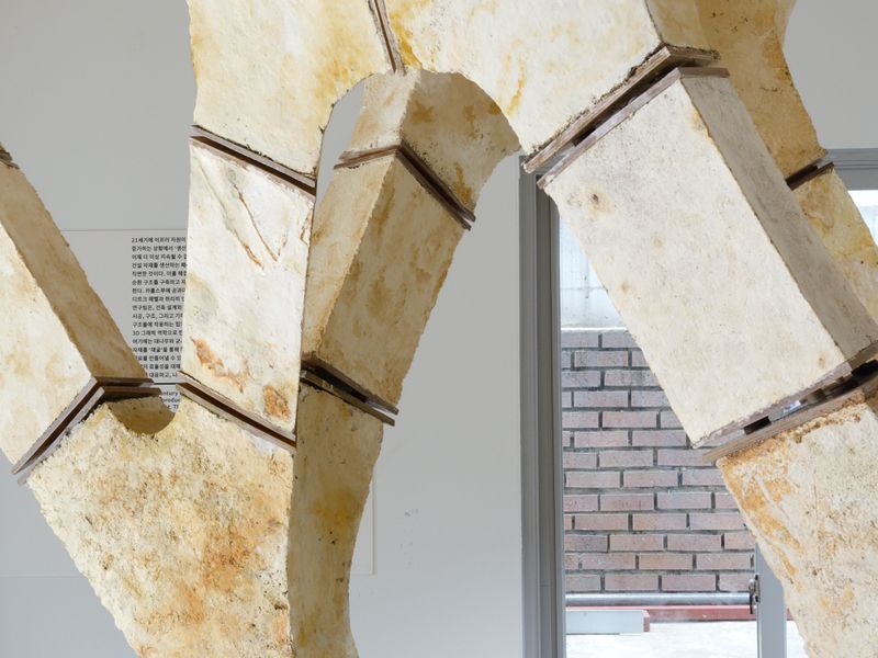material-competition-project-images-importRdkZ66